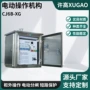 齐全电动操作机构开关