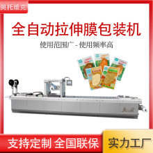 uĤհbC ţɶ๦շO Ϡհ