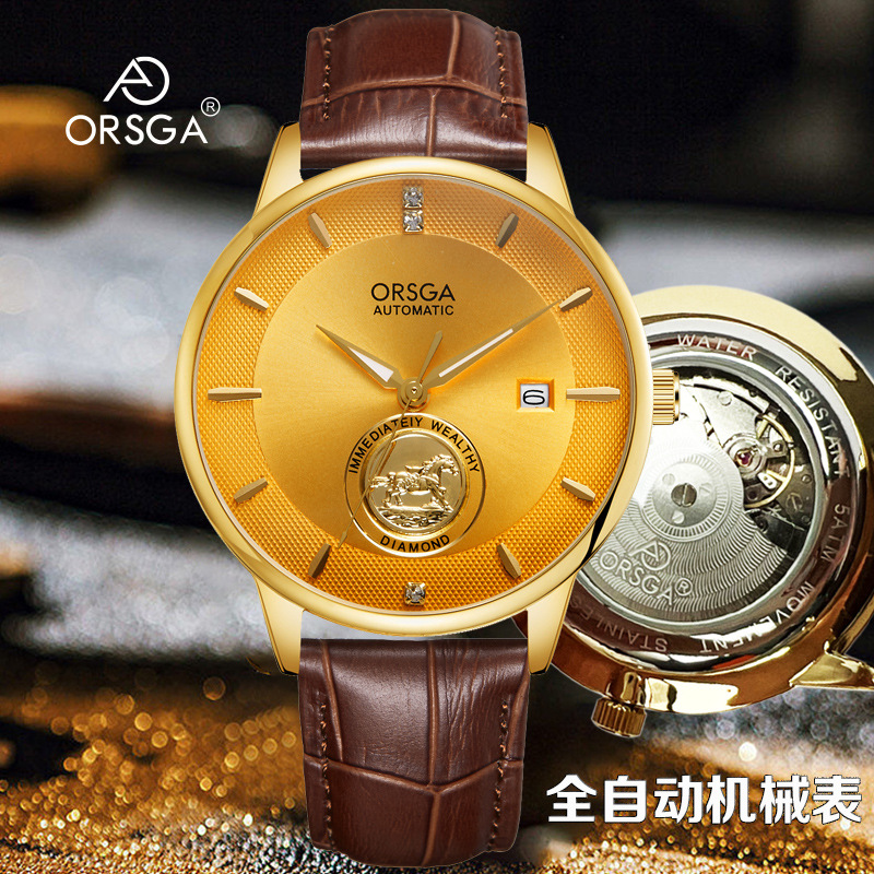ORSGA mechanical men's watch automatic totem horse relief calendar 50M waterproof transparent bottom factory business live watch