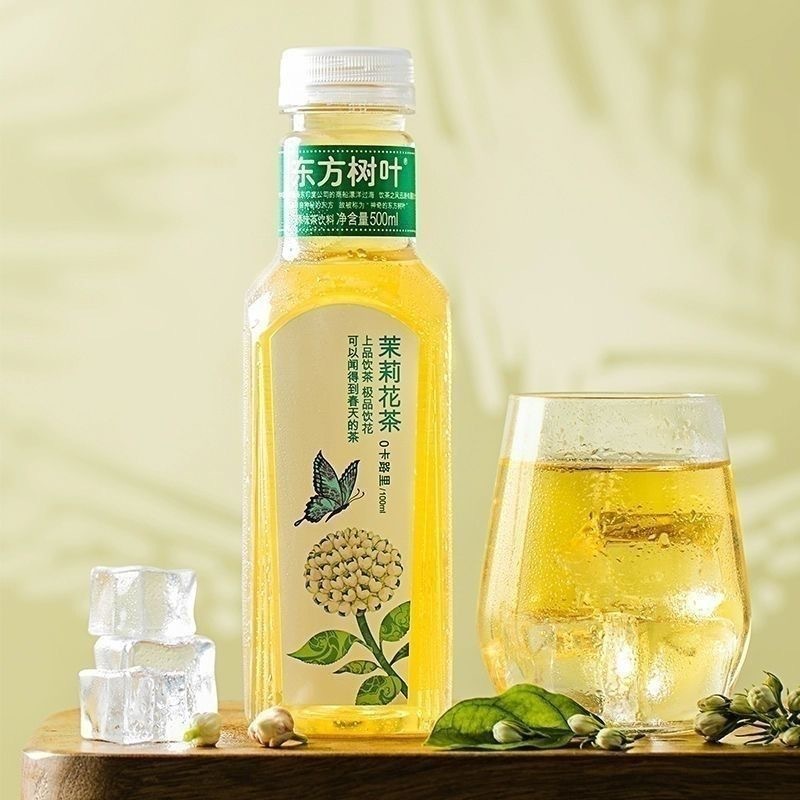 农夫山泉东方树叶茶饮料茉莉花茶饮品500ml*2瓶整箱批发|undefined