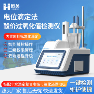 ʳƷ��r�^����ֵ�z�y�x���܄��λ�ζ���ȫ�Ԅ��^����ֵ�����x��