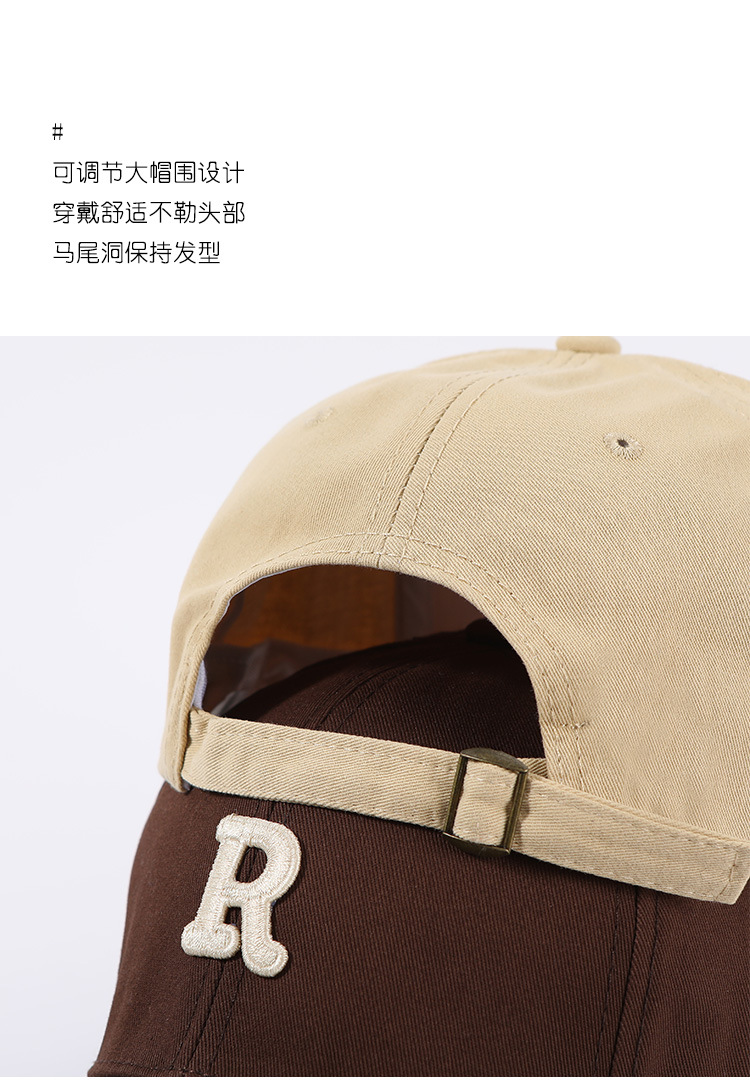 Women's Duck Tongue Cap Spring Autumn Baseball Cap Stiff Top Large Head Circumference Wide Brim Deep Crown R Face-Slimming 2023 Summer New Style