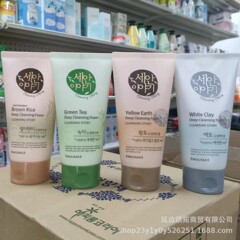 韓国の果物の郷の洗顔料の顔を洗うストーリのブドウの種の発芽の玄米の白は黄土の泡の洗顔料を吐きます。