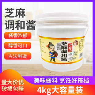 ��ե��֥���{���u4kg��Ͱ��֭�{��֥�黨���u�������ţ���պ��