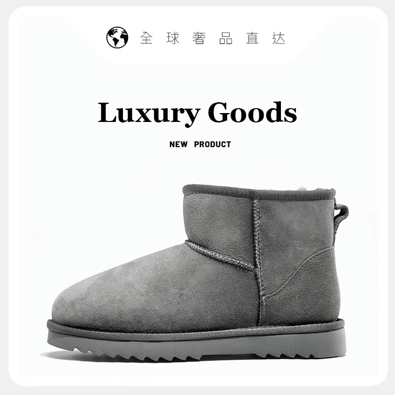 미드탑 그레이 따뜻한 천장