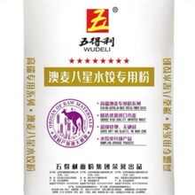 �������������ˮ��÷�25kg�Ĵ�����ԭ�Zˮ��������