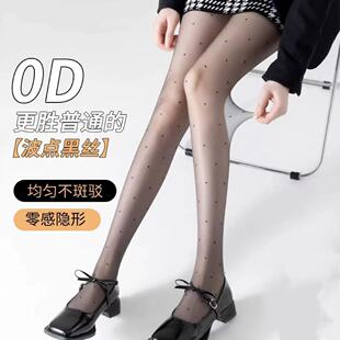 0D���c�ڽz�mŮ�Ըг��������z�������������͸�՚�к�ɫ�Bѝ�m