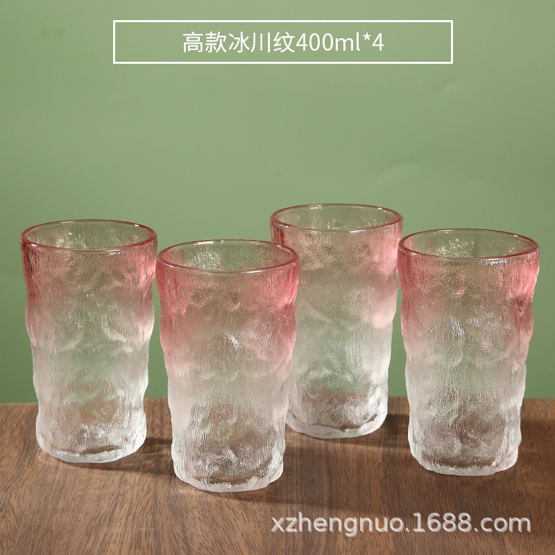 400ml 그라디언트 색상 높은 * 4