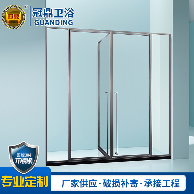 Overall simple 304 stainless steel shower room bath bathroom glass partition Bath one-shaped shower partition