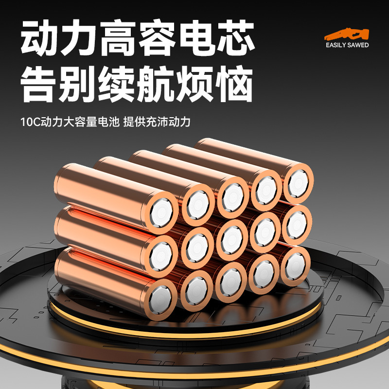 Nanwei ブラシレスリチウム電気チェーンソー充電式屋外リチウム電気のこぎりハンドヘルド 6inch のこぎり薪切断木のこぎり|undefined
