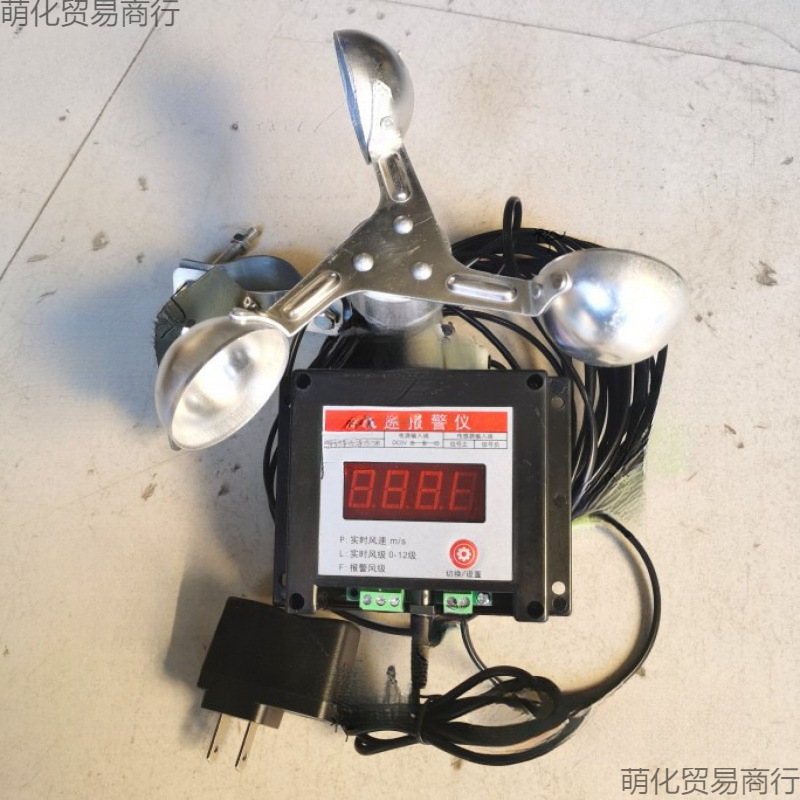 塔机塔吊风速仪 风速计建筑工地气象施工风力风级 船航测速仪