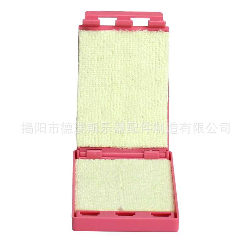 Rosa (algodón fino)