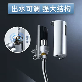 面盆龙头;浴缸淋浴龙头;其他卫浴洁具