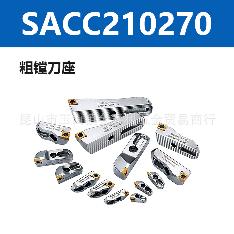 ����̨��������۵���SACC2936SACC3542SACC5566�ӹ������۵���