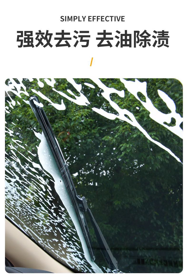 Genuine Coated Car Glass Water, Oil Film Remover, Insect Glue Remover, Crystal Coating, Decontamination, Rainproof, Antifreeze Wiper Fluid