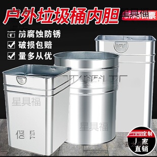 ��������Ͱ��đ��Ƥ���Ͱ�Ӻ���\�岻�P��FƤ�AͰ��������̫��