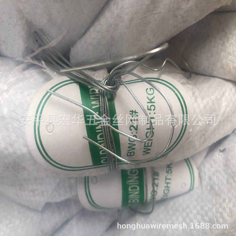 18#镀锌丝 1.2mm铁丝 镀锌软铁丝 建筑扎丝（电镀锌热镀锌退火）