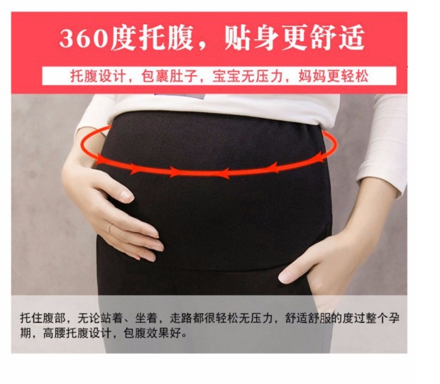 详情图