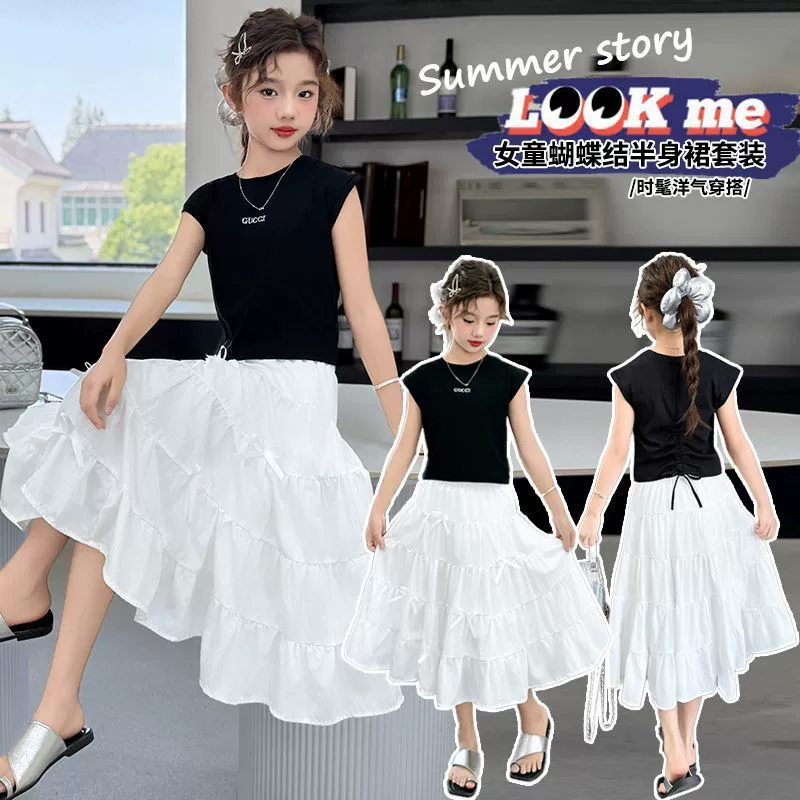 Детский костюм для девочек, комплект из двух предметов, лето 2025, новый стиль, юбка-тортик для детей среднего и старшего возраста, модное летнее платье