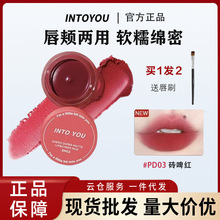INTO YOU��Ľ�c��Ů�������F���a���ù��b�����F�憡����ÿڼt