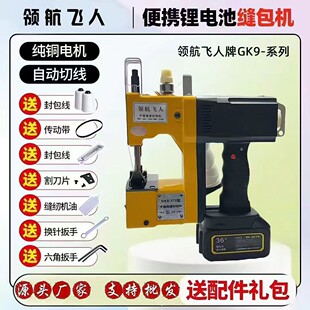 �����I���w���Ʒ���C����ʽ����C��ڙC�p�x�C����늳ؿp���C