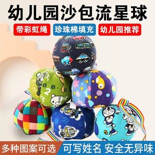 �׃��@������ͯ�냺�����A��Сɳ�������ގ��K����ץ��Ƭ����