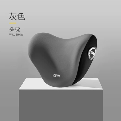 Car Adjustable Waist Back Driving Waist support - cool-fabric-headrest-space-gray-adjustable-ordinary
