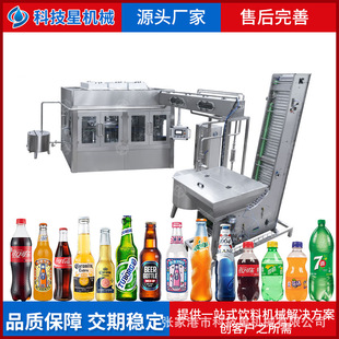 ������Ϲ��b���a��ȫ�Ԅ�̼����ϵȉ����b�C�}��ˮ�������w�O��