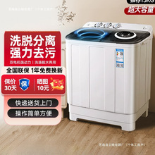 �¿��Ԅ��pͰϴ�C��������������p�ײ�݆С���ⷿ��ʽ����