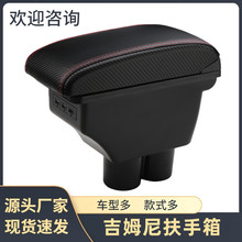 �m����ľ��ķ��������Ͽķ�ጣ�������ַ���jimny�����
