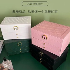 新商品はロック付きで、高級で洗練されたジュエリーボックスの大容量酸化防止ネックレスのイヤリングのピアスアクセサリー収納ボックスです。