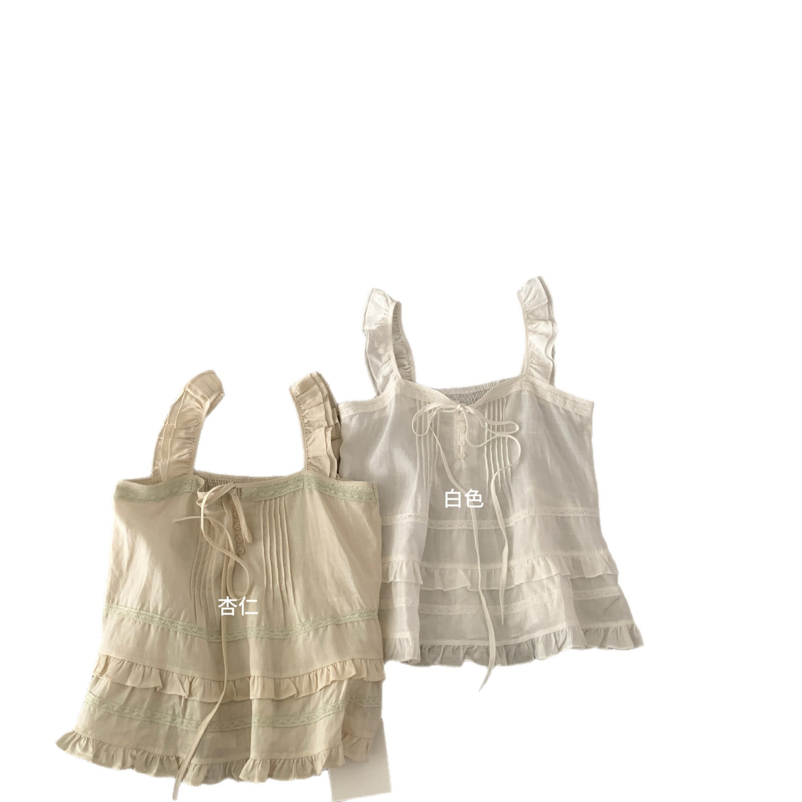 Áo hai dây nữ chất liệu tencel phối ren bèo nhún cổ điều chỉnh dây — màu trắng, Hạnh nhân