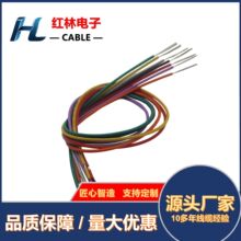 UL1571 28AWG��Ӿ� 30V �x���Ȳ��B�Ӿ� ��a�~�� ������Ӿ�
