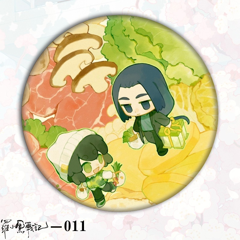Luo Xiaohei バッジバーチバッジアバターブリキ外国貿易ギフトアクセサリーアニメーション二次元バーチ卸売|undefined