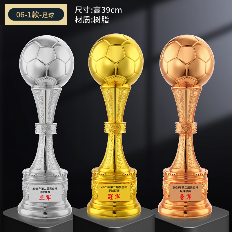 Super trofeo de baloncesto creativo campeón del torneo de fútbol Copa del Mundo recuerdos creativo trofeo