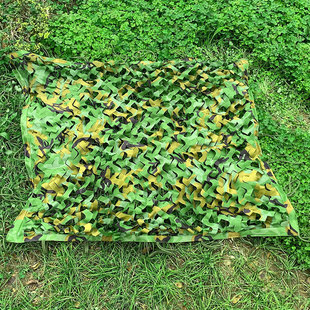 Anti-Aerial Photography Camouflage Net, Camouflage Net, Anti-Counterfeiting Net, Outdoor Cover, Anti-Photo Field Hiding Net, Sunshade Mesh