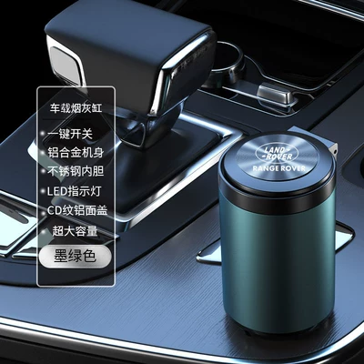 Land Rover Car Ashtray, High-End Car ashtray - land-rover-logo-high-model-dark-green-aluminum-alloy-body-stainless-steel