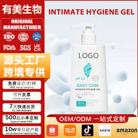 英文版跨境女性私密护理凝胶加工定制 阴道滋养私处清洁护理贴牌