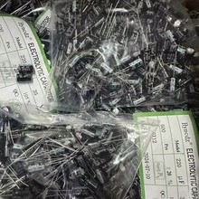 ��Ʒ늽���� 220UF35V 8*12mm  35V220UFֱ���X늽���ݺ�ɫ���l