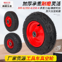 �S�ҳ��̥14������܇�ϻ�܇݆�Ӄ�݆�B�S����䓰������z݆�p݆