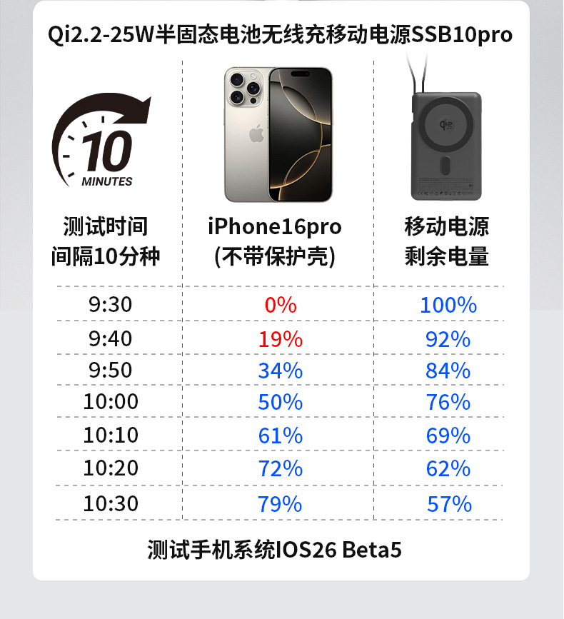 详情页_12.jpg
