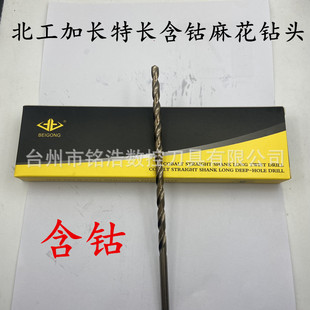 ԭ�b�������ֱ�����L���ﾀ���荲��P䓌�����^���L�黨��^