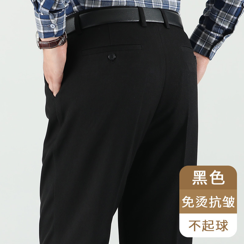 中年男士春秋季休闲长裤子爸爸裤商务直筒男裤中老年人宽松西装裤|undefined