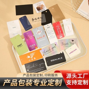 �¿����bŮ�b���� ��ʷ��b�ϸ��C �r�РC��Logoӡˢ�·��̘ˬF؛