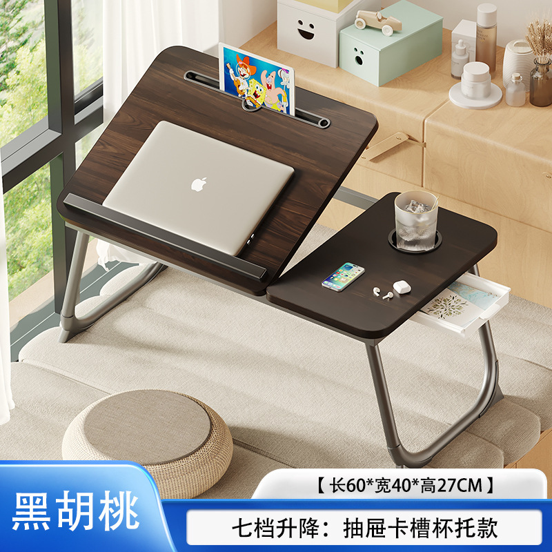 工場直販大型昇降コンピュータデスク寮ベッド学習テーブルポータブル多機能折りたたみテーブル|undefined
