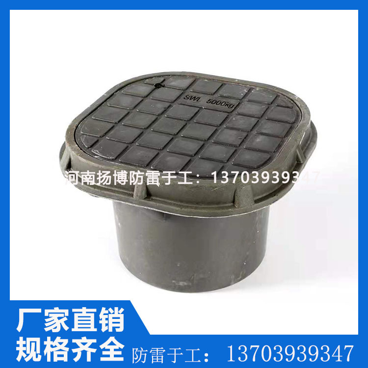 方形观测井,聚乙烯观测井,测试井，接地观测井 量大价格优