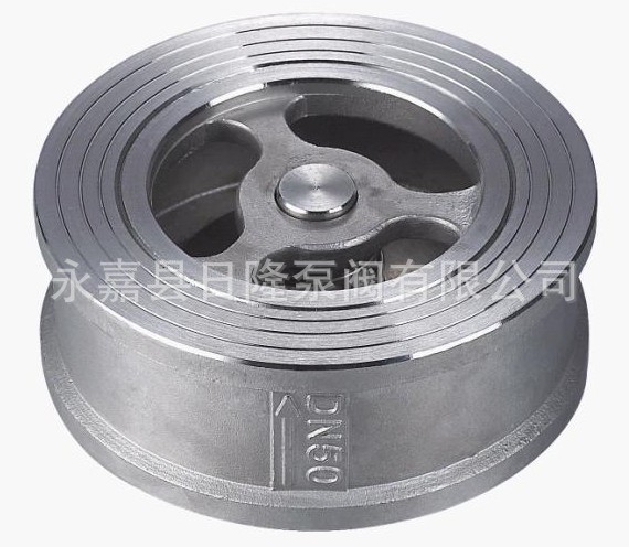 H71W对夹升降式止回阀 不锈钢止回阀  对夹止回阀