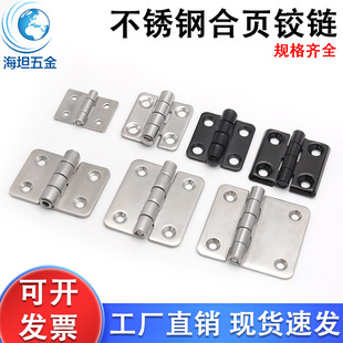���P䓺�퓴�ȫ�Ӻ������253���I�_�P��퓽g朙Cе�O�䙙�q�