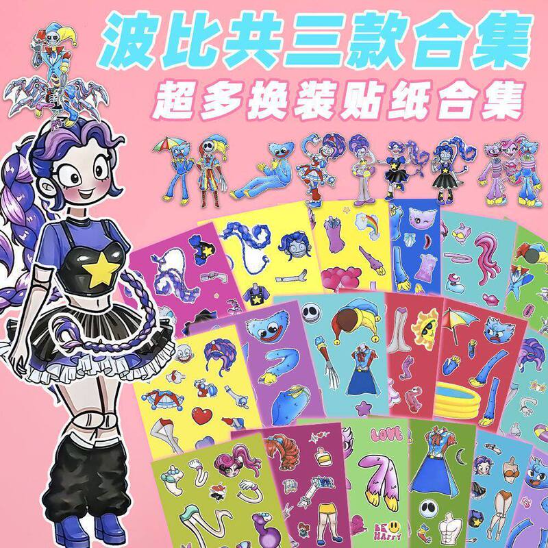 Poppy Playtime 5 Dress-Up Stickers Poppyplaytime Cartoon Cute Fun Decorative Stickers Poppy Playtime 5 Dress-Up Stickers Poppyplaytime Cartoon Cute Fun Decorative Stickers