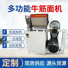 ��������ţ����Cȫ�Ԅ��p�������l�Cһ�γ��ʹ�����������C����